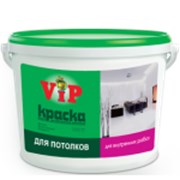 Водоэмульсионная краска V i P потолок 15кг фото