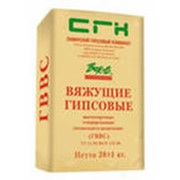 Гипс высокопрочный ГВВС 16 Самарского производства фото