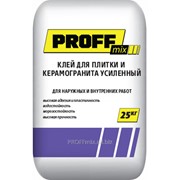Клей Для Плитки И Керамогранита Усиленный фото