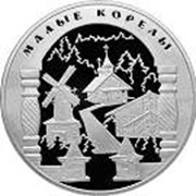Операции с драгметаллами фото