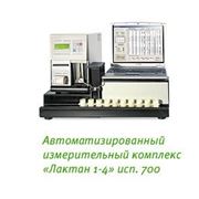 Автоматизированный измерительный комплекс «Лактан 1-4» исп. 700 фото