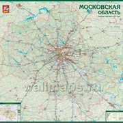 Автомобильная настенная карта Московской области фото