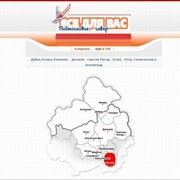 Продвижение и раскрутка сайтов фото