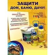 Огнезащитные работы фото