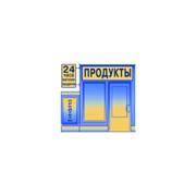 Световые рекламные вывески фото