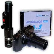 Металлографический мини-комплекс МИКРОКОН МЕТ Экспресс фото
