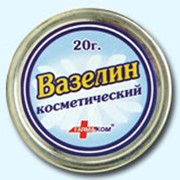 Товары косметологические. Вазелин косметический. фото