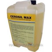 Cerosil Max 25 кг. жемчужный воск моментального действия фото