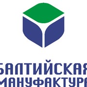 Кобальт уксуснокислый 4-водный чистый фото