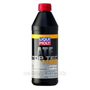 Трансмисионное масло LIQUI MOLY Top Tec ATF 1100для АКПП 1л. фото