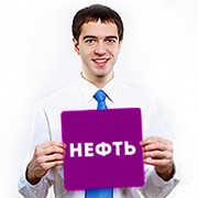 Нефть фото