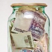 Вклад Благодарный фото