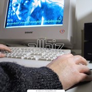 Обслуживание и поддержка информационных систем фото