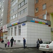 Наружная реклама фото