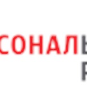 Франшиза по аренде грузчиков и разнорабочих – надежный бизнес, доход от 1 789 000 рублей в год! фото