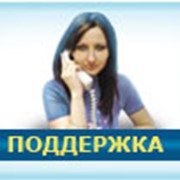 Поддержка фото
