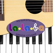 Обучение вокалу и игре на музыкальных инструментах фото
