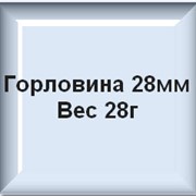 Преформы горловина 28мм вес 28г фото