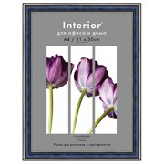 Фоторамка Interior 21*30 пластик 284/103 бирюза фото