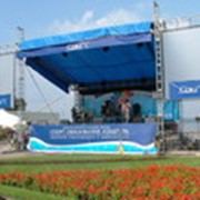 Организация и проведение культурно-зрелищных мероприятий фото