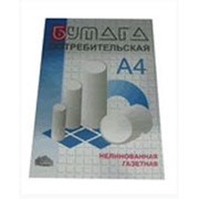 Бумага газетная фото