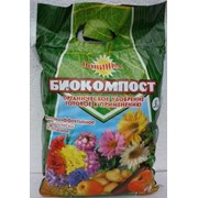 Органическое удобрение БИО-КОМПОСТ ФАСОВАННЫЙ фото