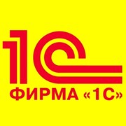 Настройка 1С фото