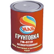Грунтовка ГФ - 0119 фото