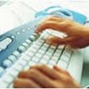 Услуги по разработке программного обеспечения фото