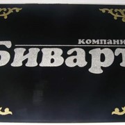 Витражи художественные в различных техниках фото
