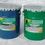 Праймер битумный готовый фото