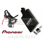 Yatour YT-M06 эмулятор ченджера для подключения к магнитоле Pioneer IP-BUS фото
