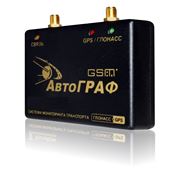 GPS/ГЛОНАСС спутниковые системы мониторинга фото