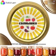 Крышка закаточная для консервации СКО I-82 “Солнышко“ с литографией / 0,18 мм фото