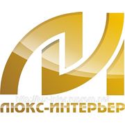 Гипс фото