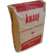 Гипс “Кнауф“ 30кг фото