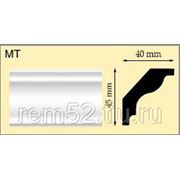 Плинтус потолочный (декоплинтус) MT 45х40мм (2м) фото