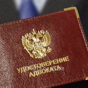 Абонентское юридическое обслуживание фото