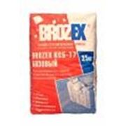 Brozex КСБ - 17 Базовый фото
