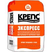 Клей для плитки Экспресс фото
