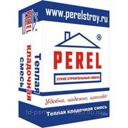 Perel TKS 8020 17,5 фото