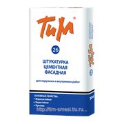 Штукатурка цементная фасадная «ТИМ 26» фото