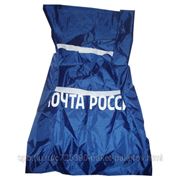 Мешок ПОЧТА РОССИИ для Авиапочты фото