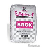 Клей для газобетонных блоков Евро-Л Зима 25,0кг фото