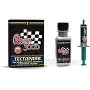 Реагент 3000 “тестдрайв“ для двигателя внутреннего сгорания и топл. сист., 50 мл фото