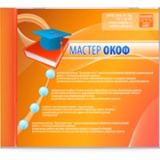 «Мастер ОКОФ» фото