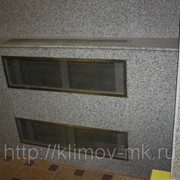 любовь затуманивает экраны для батарей отопления в реутове вероятностному погодному прогнозу