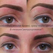 Перманентный макияж бровей по технике “ретуширование“. фото