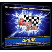 Реагент 3000 “Драйв“ фото