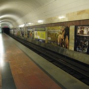 Размещение в метро Екатеринбурга фото